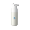 Gourde isotherme personnalisée LARQ Swig Top 1 000 ml 