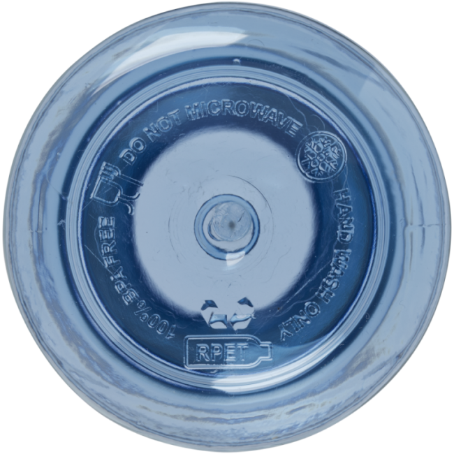 Gourde personnalisée en RPET Illuminate 600 ml 