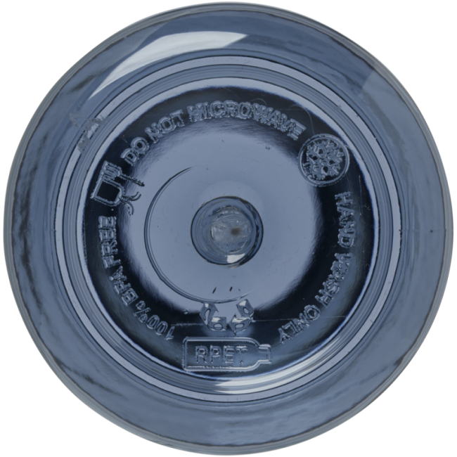 Gourde personnalisée en RPET Illuminate 600 ml 