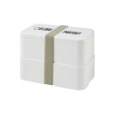 Lunch box à deux blocs MIYO 700+700 ml 