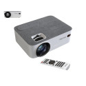 Projecteur personnalisé Prixton Lumière 