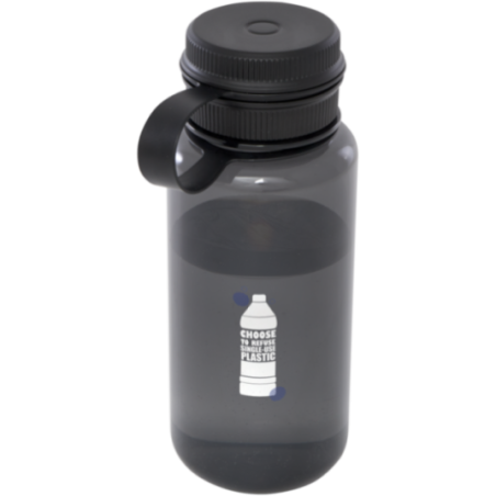Bouteille de sport personnalisée Ryder 900 ml 