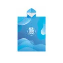 Poncho serviette personnalisable adulte 