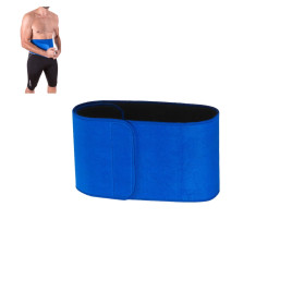 Ceinture lombaire...