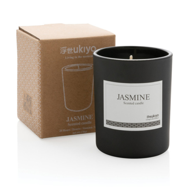 Bougie parfumée personnalisable Ukiyo 