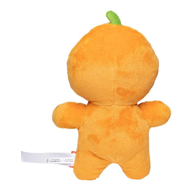 Peluche personnalisable citrouille MBW® 