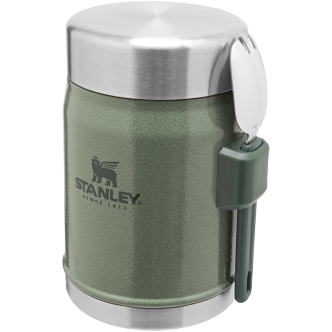 Bocal à déjeuner personnalisé Stanley Legendary 