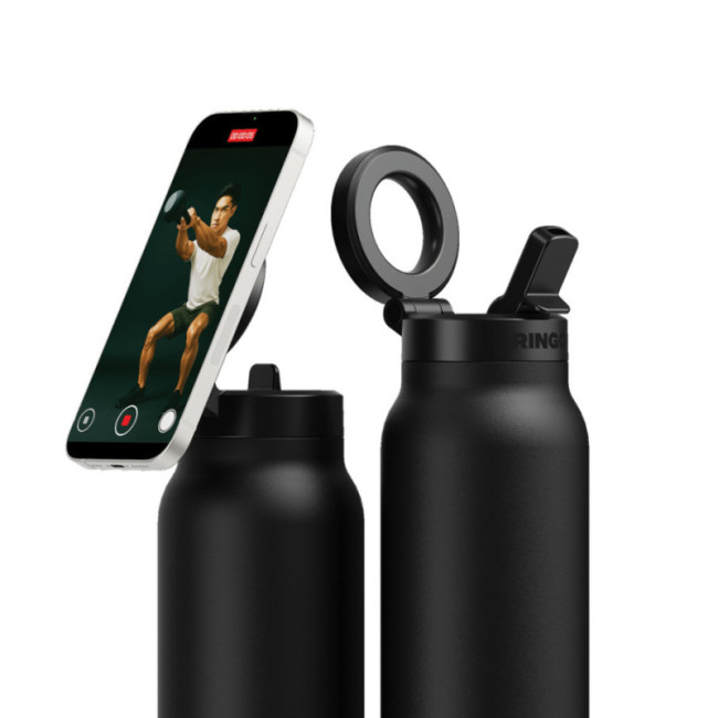 Gourde avec support magnétique Ringo Pro 710 ml 