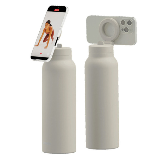 Gourde avec support magnétique Ringo Pro 710 ml 