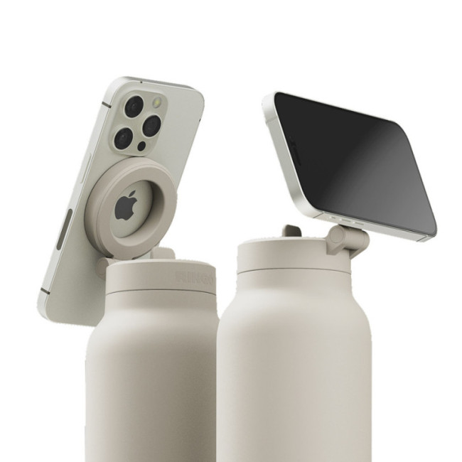 Gourde avec support magnétique Ringo Pro 710 ml 