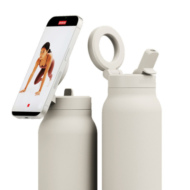 Gourde avec support magnétique Ringo Pro 710 ml 