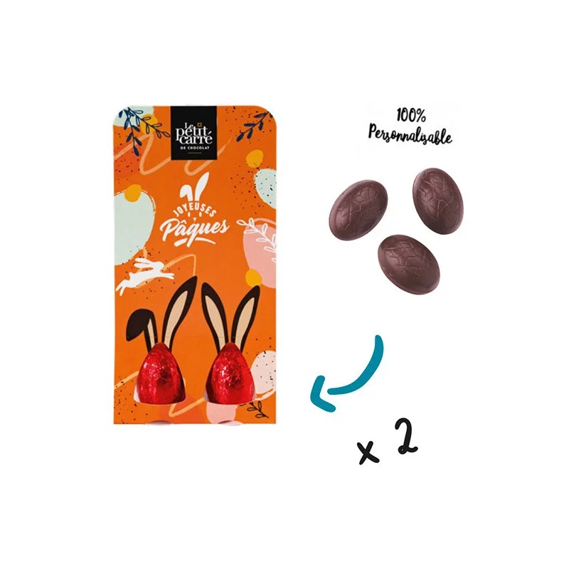 Pochette personnalisée 2 oeufs