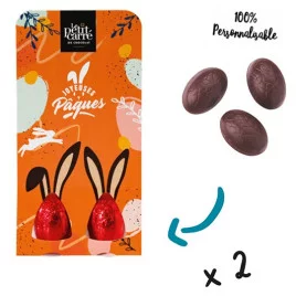 Pochette personnalisée 2 oeufs